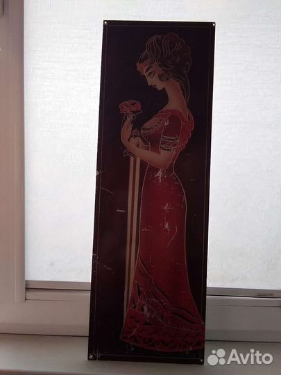 Чеканка СССР