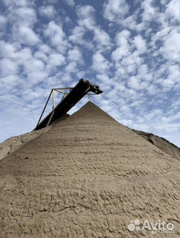 Разнорабочий на дробилку