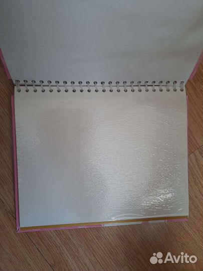 Фотоальбом