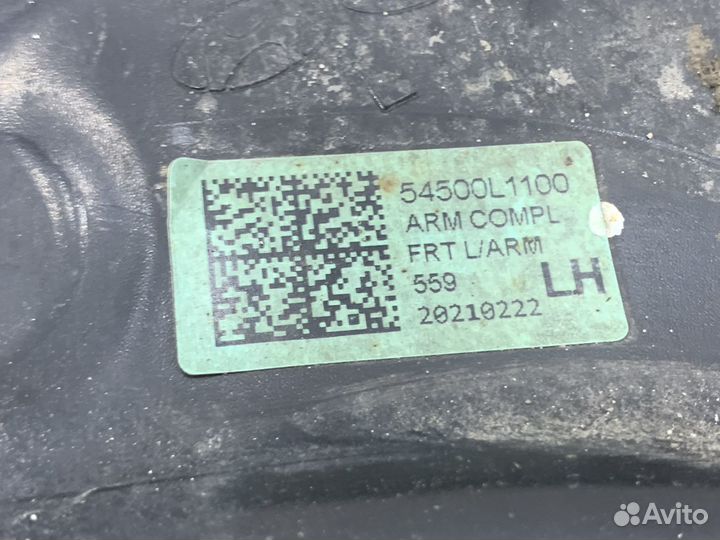 Рычаг передний нижний левый KIA K5 DL3