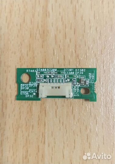 Ик-приемник lv2ir REV 1.03