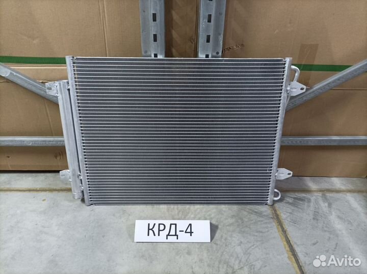 Радиатор кондиционера Passat В6 2005-2010
