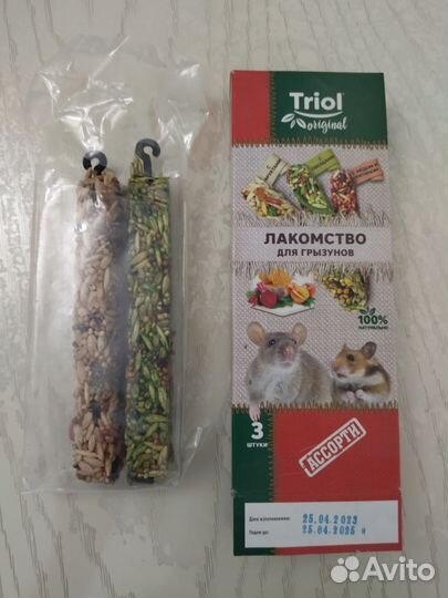 Корм для грызунов