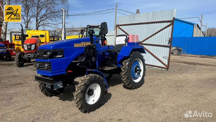 Мини-трактор Русич Т-25 вом, 2023