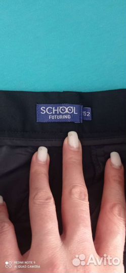 Школьный костюм для мальчика