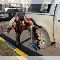 Автосервис с выездом, круглосуточно, Красносельский