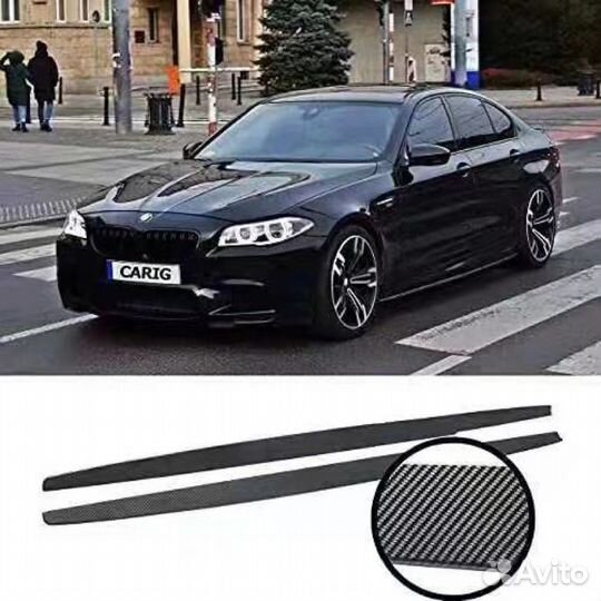 Лезвия на пороги bmw f10