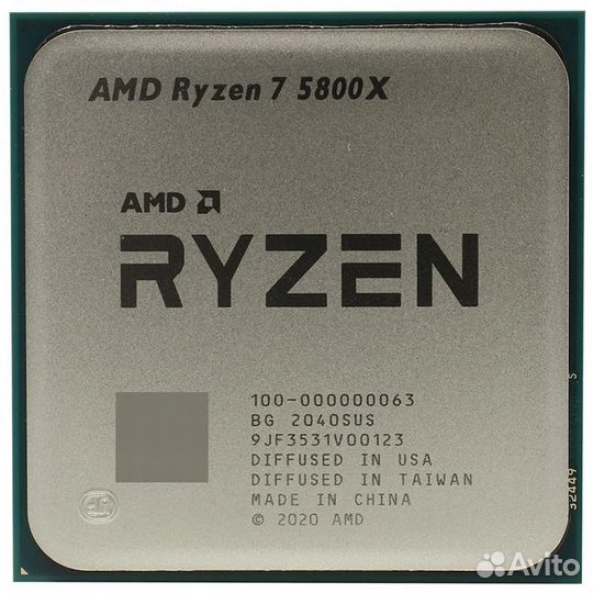 Процессор AMD Ryzen 7 5800X, BOX