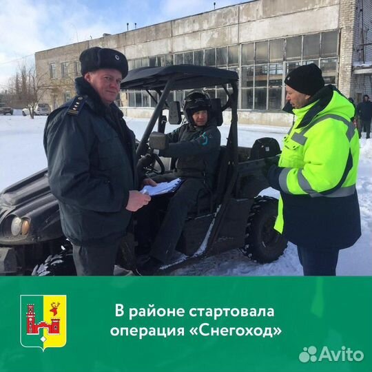 Права на спецтехнику, удостоверение тракториста