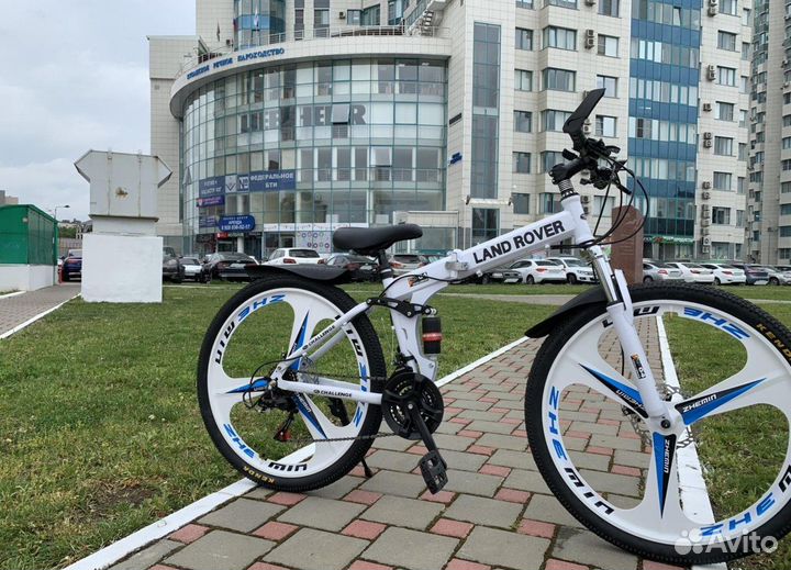 Велосипед скоростной складной