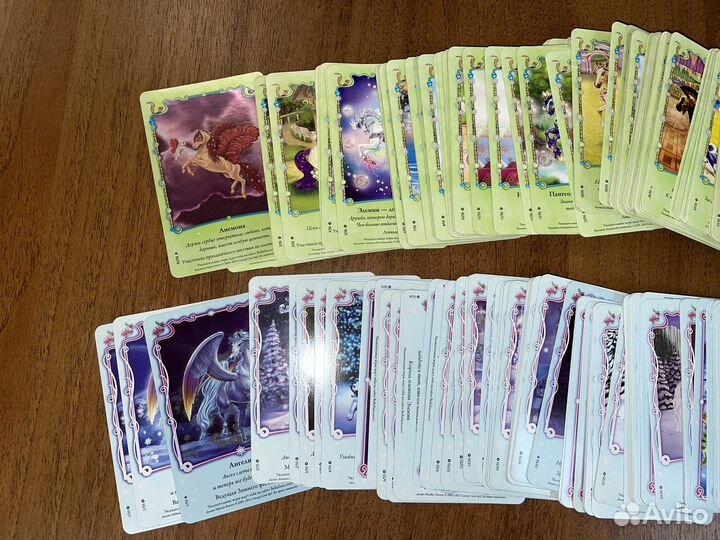 Карточки белла сара - Bella Sara cards