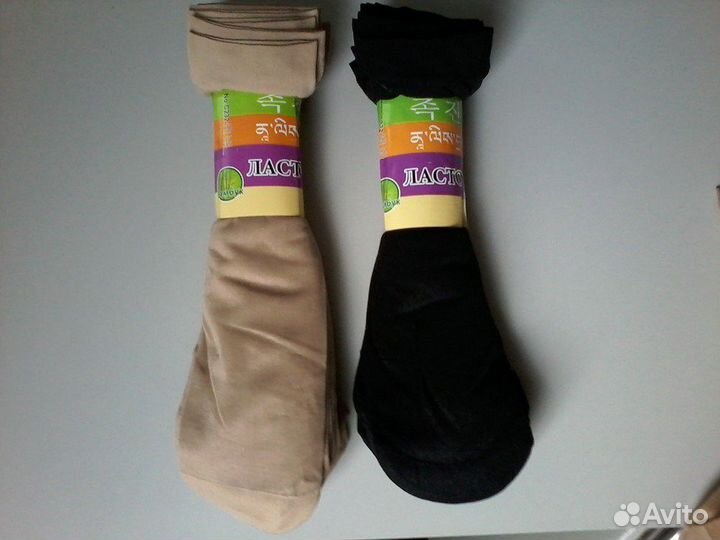 Носки капроновые