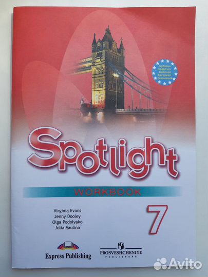 Рабочая тетрадь по английскому 7 класс. Spotlight