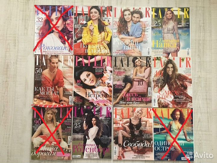 Журналы Vogue (Вог) и Tatler (Татлер)