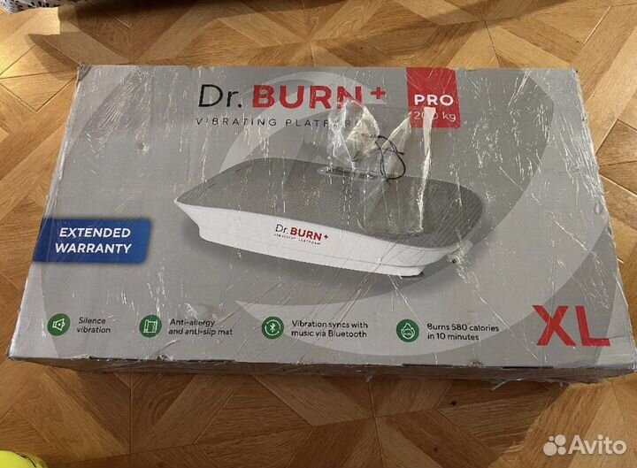 Виброплатформа Ergonova Max Burn PRO