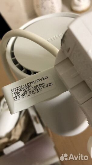 Трековые светильники Philips Led