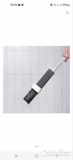 Швабра IKEA пепприг