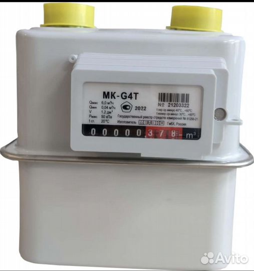 Газовый счётчикMK G 4, G4T, G6, G6T (Метэко) GmbH