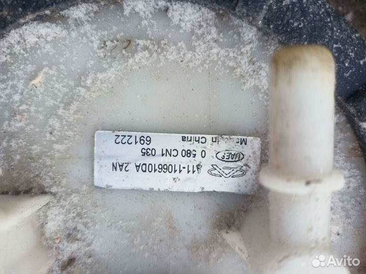 Насос топливный Chery Amulet (оригинал)