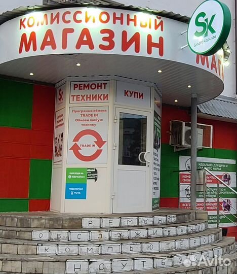 Стиральная машина Samsung WF-S861 тм06