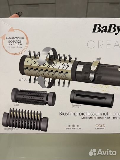 Фен щетка babyliss creative