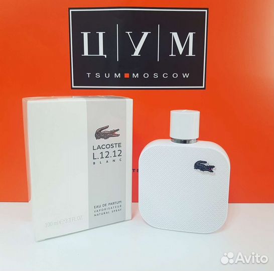 Lacoste - L.12.12 eau de parfum 100ml