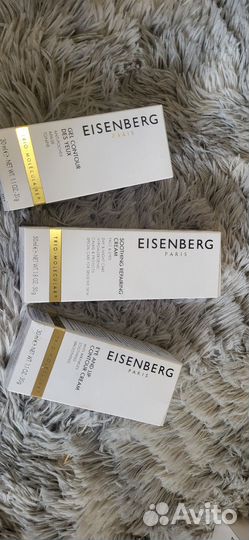 Уход для лица Айзенберг