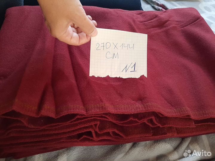 Отрезы ткани СССР