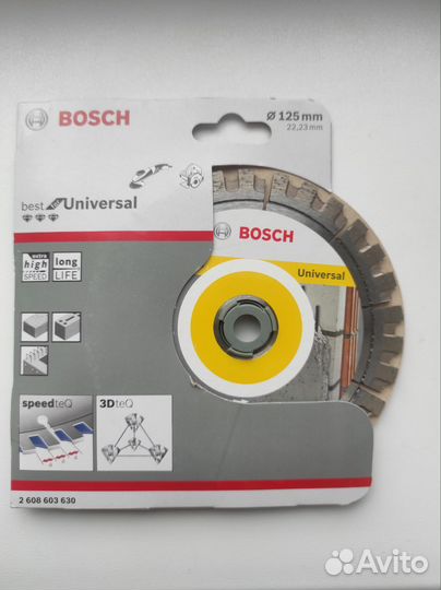 Диск алмазный по бетону Best Universal 125мм Bosch