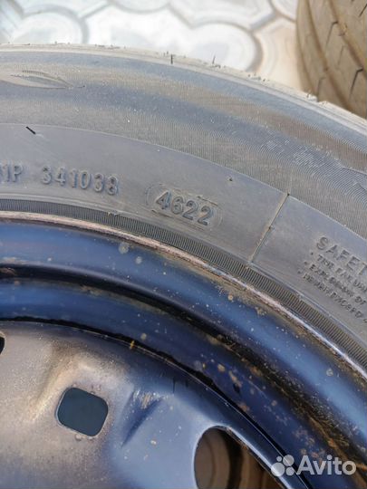 Шины с дисками R14