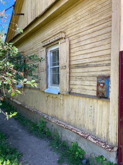 Дом 51,8 м² на участке 4,3 сот.