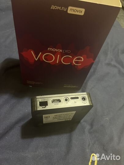 Тв приставка Movix Pro voice от дом ру