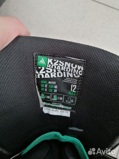 Сноубордические ботинки