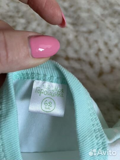 Вещи на лето для девочки рост 62 платье, песочник