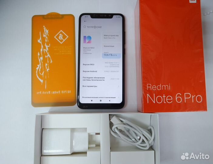 Xiaomi Redmi Note 6 Pro, 3/32 ГБ