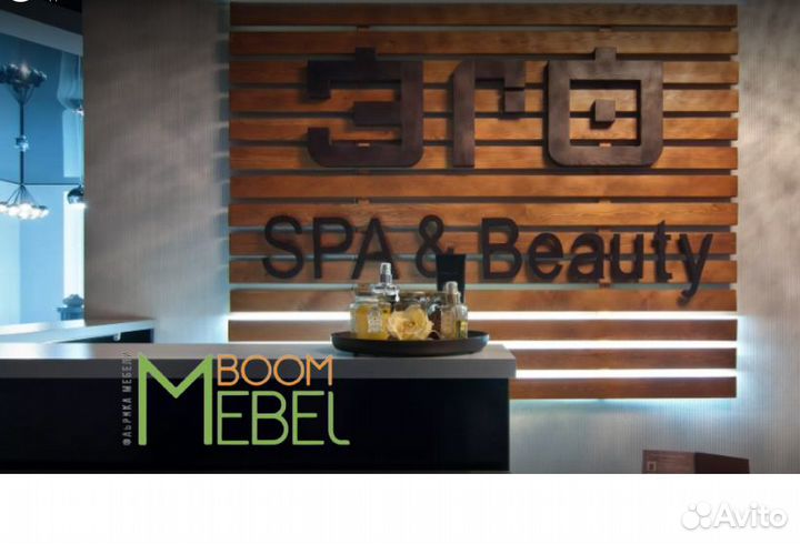 Мебель и зона ресепшн для SPA салона