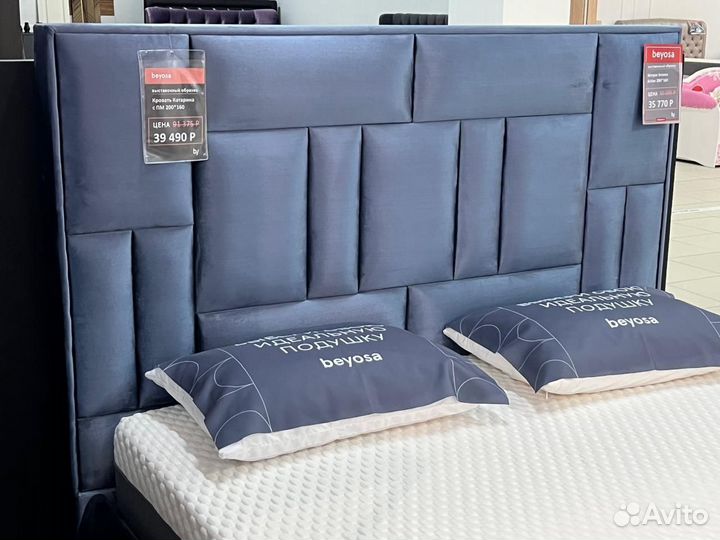 Кровать 3 Синяя