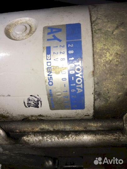 Стартер 4A-FE Toyota Corolla AE101 2810016210