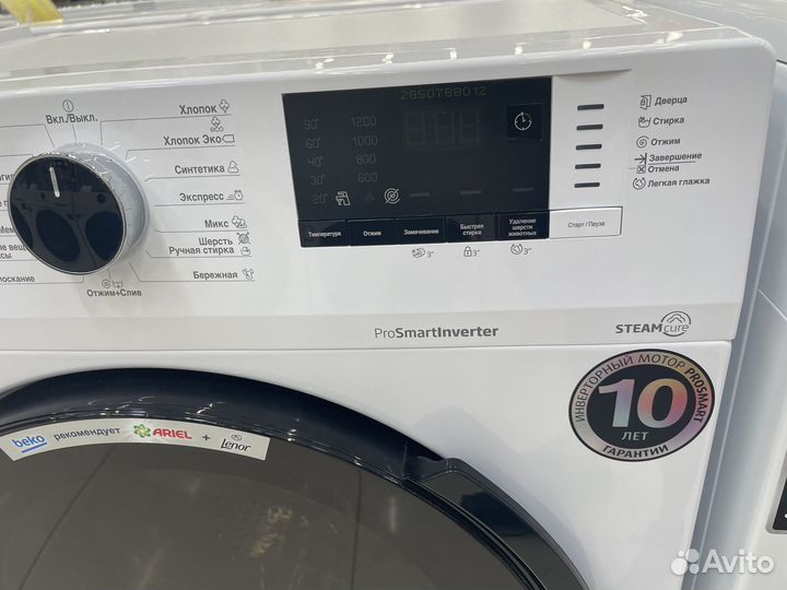 Стиральная машина wspe6H612W. Новая