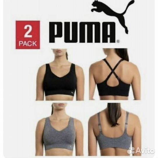 Спортивный топ (спорт бра) Puma