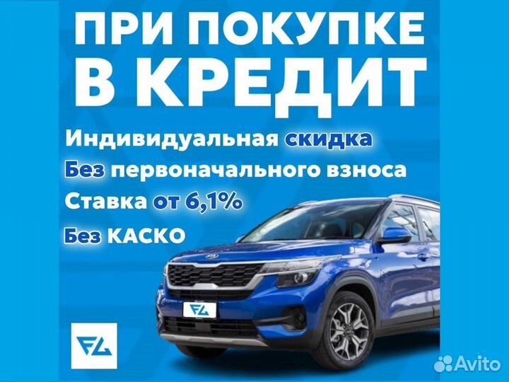 Renault Duster 1.6 МТ, 2018, 137 342 км