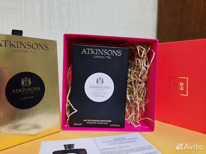 Atkinsons новый парфюм оригинал 100ml