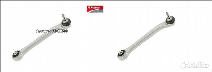 Рычаг задний поперечный бмв E71 X6