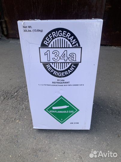 Фреон r134a