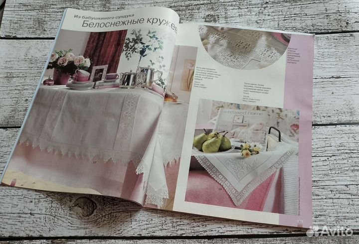 Журналы по вязанию для детей