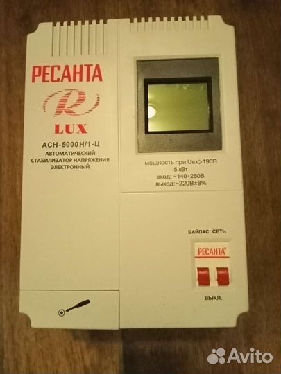 Стабилизатор напряжения ресанта 5кВт