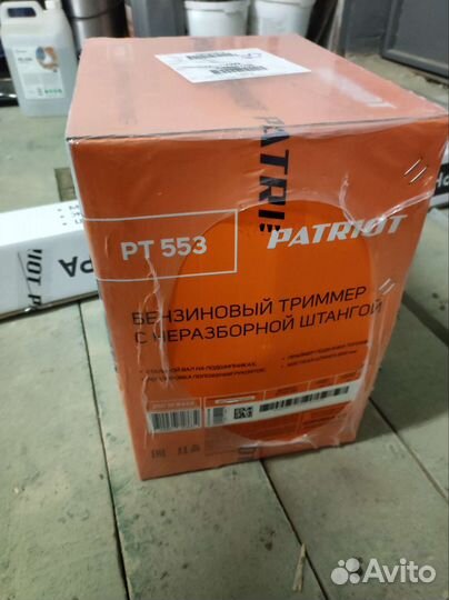 Триммер бензиновый patriot PT 553, 3 л.с., 44 см