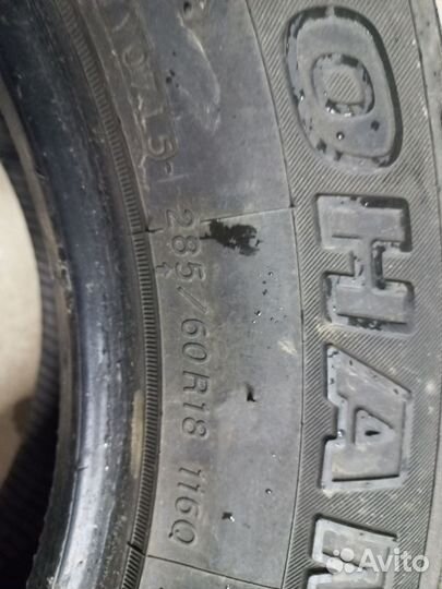 Yokohama Geolandar A/T-S G012 285/60 R18