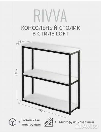 Вязальная машина silver reed lk 150