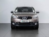 Nissan Qashqai 2.0 CVT, 2012, 138 232 км, с пробегом, цена 1 419 000 руб.